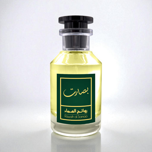Basaarat