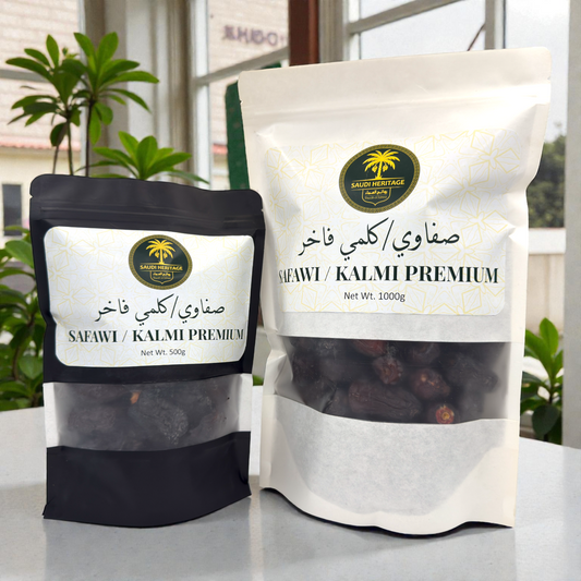 Qalmi / Safawi Premium