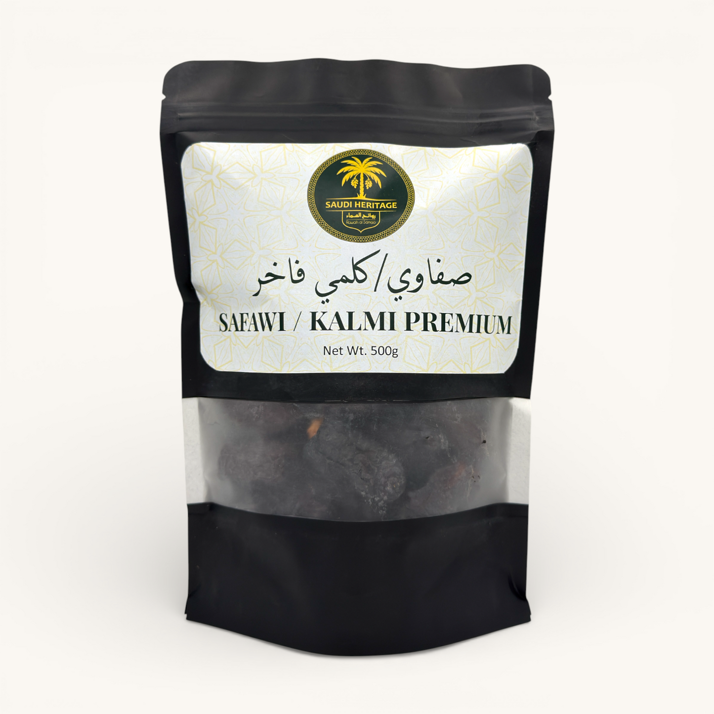 Qalmi / Safawi Premium