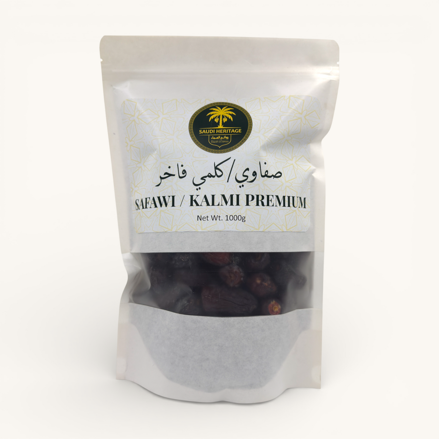 Qalmi / Safawi Premium