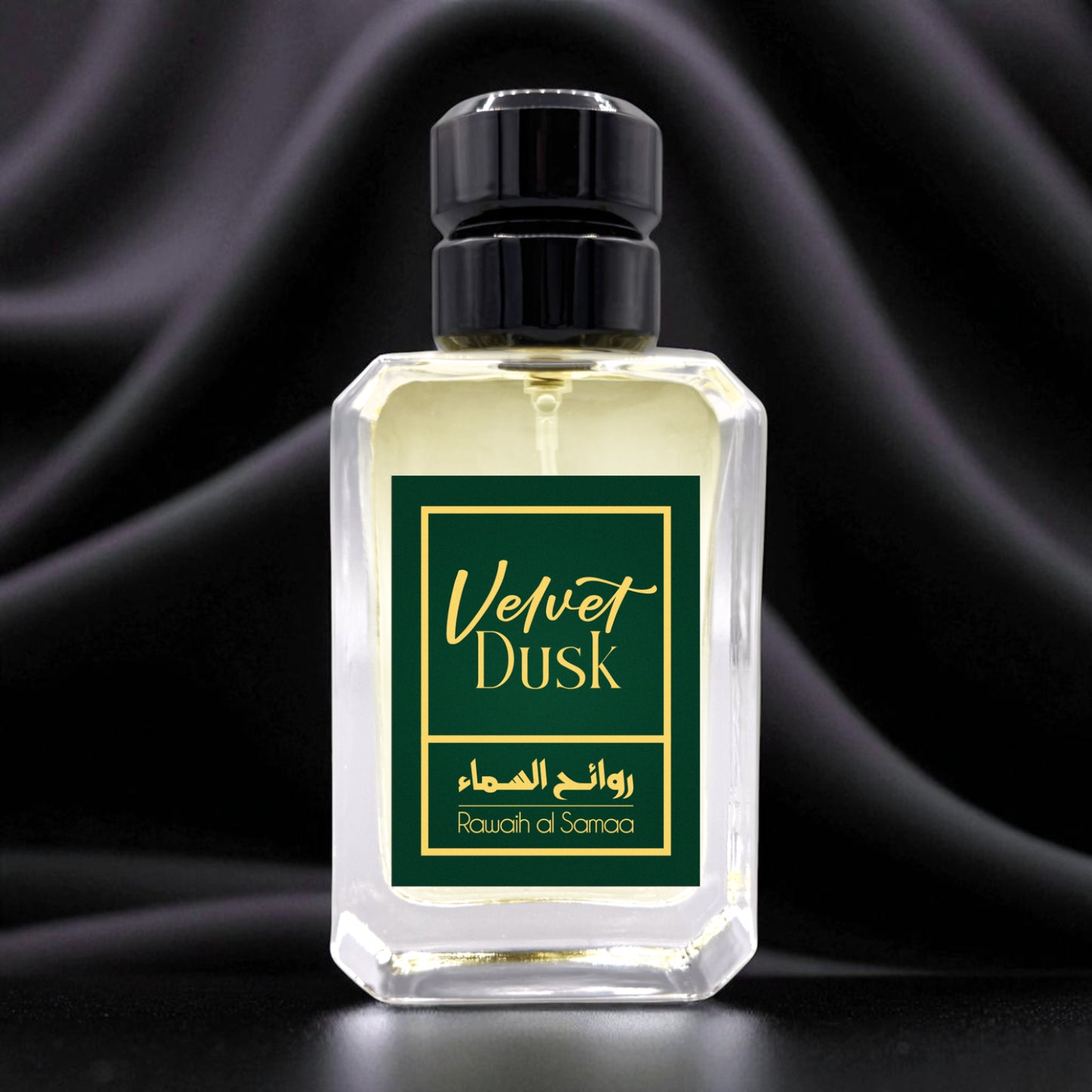 Velvet Dusk